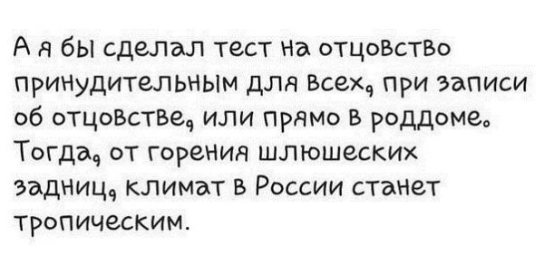 IMG 20260417 001750