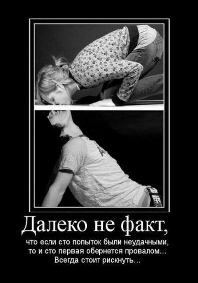 2f2f195de9fe