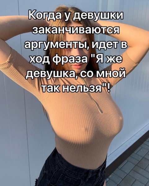 picture_300217859