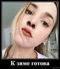 pics