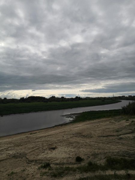 IMG 20200817 170130