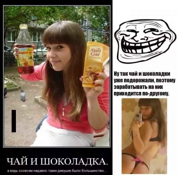uje ne ta 01