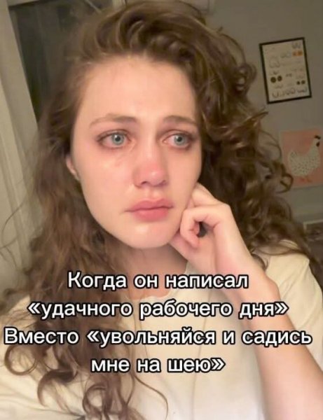 IMG 20250910 145357