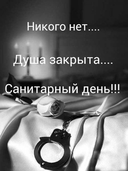 IMG 20160831 185209 83