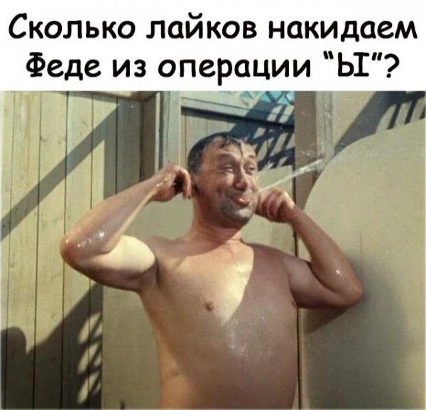 picture_399938354
