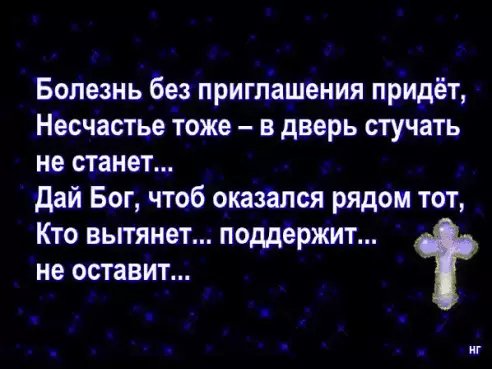 image(695)