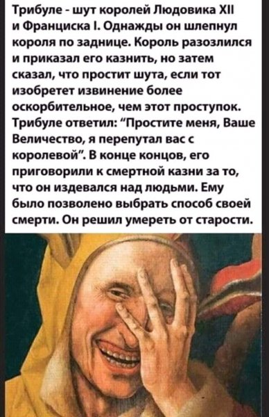 FB IMG 1593448850259