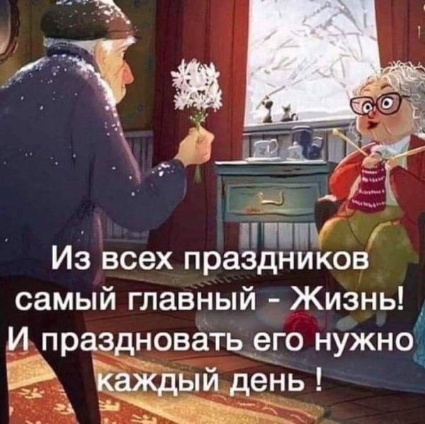 FB IMG 1610813621259