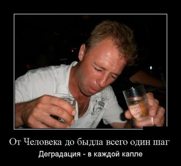 В каждой капле