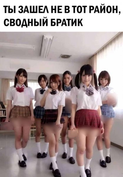 picture_350939769