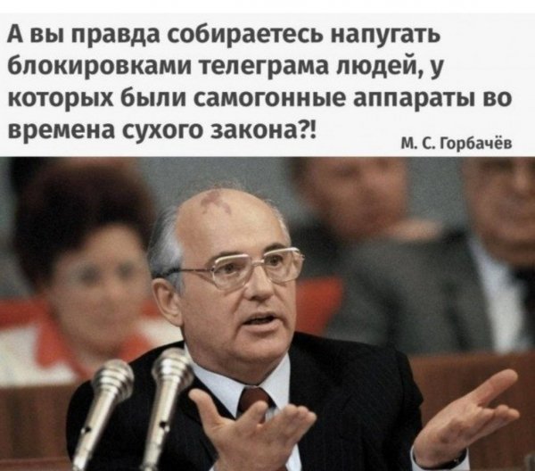 Блокировки