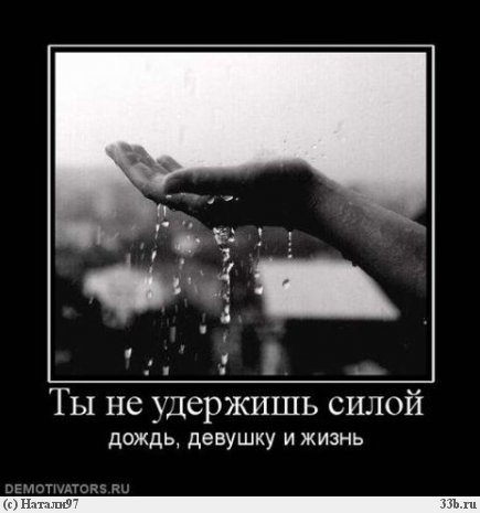 Д52