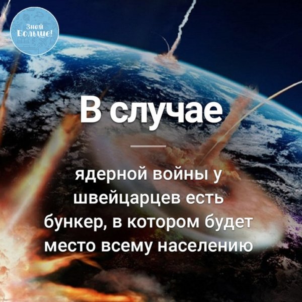 YLtbzwQLJMI