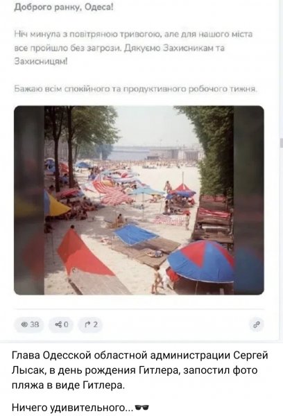 IMG 20260421 133040