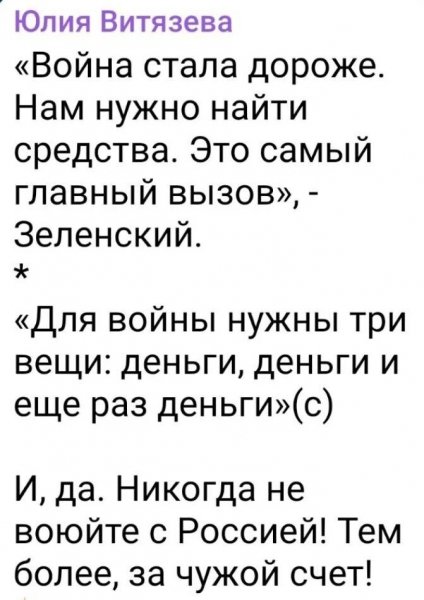 IMG 20260821 123211