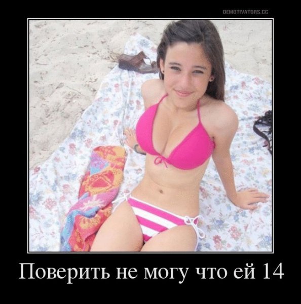 Орт
