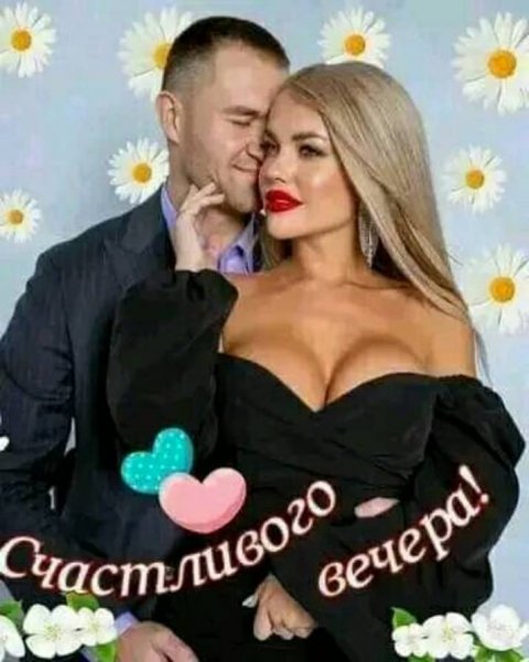 Img 2 1698331734164