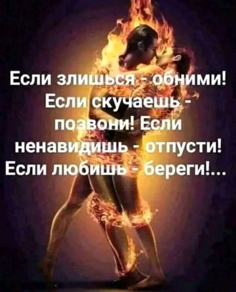 picture_349139307