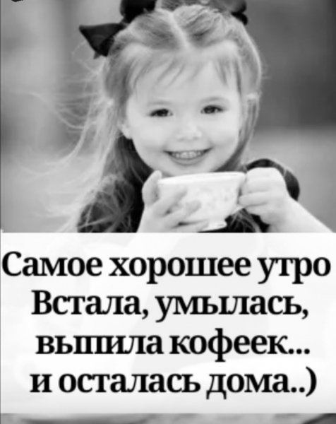 Screenshot 20211025 072125