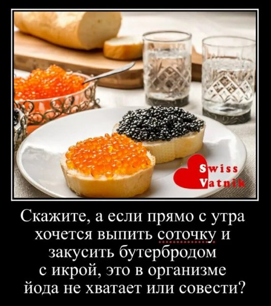 А???
