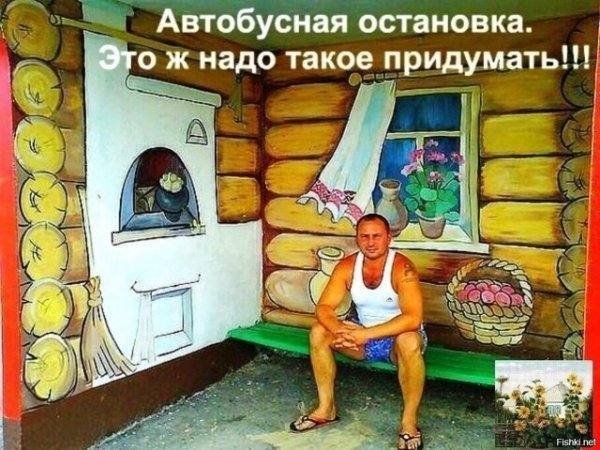 ))