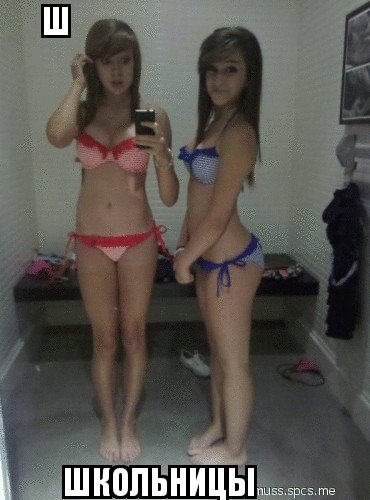 picture_232858359