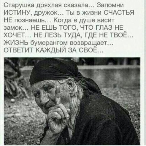 getImage(157)