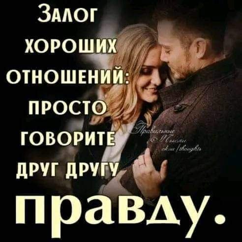FB IMG 1704573102986