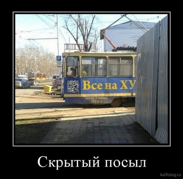 pics
