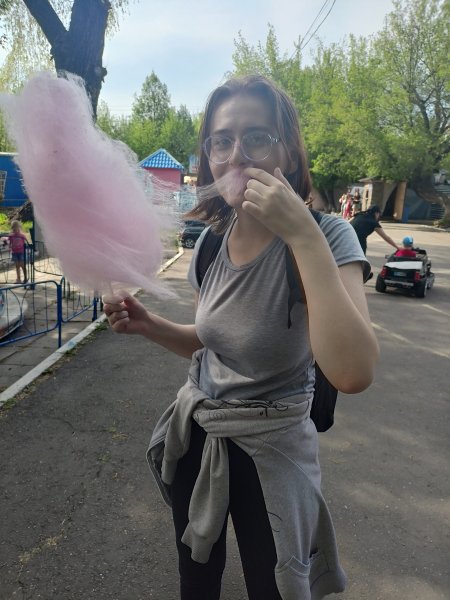 Жрёмс