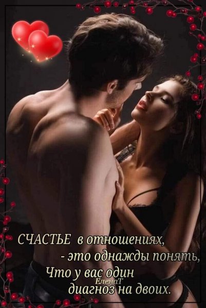 FB IMG 1706989364486