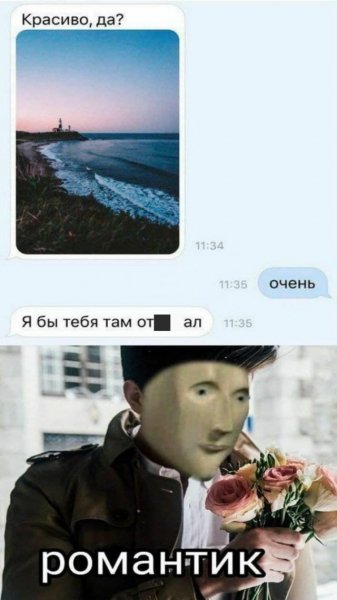 humor-7