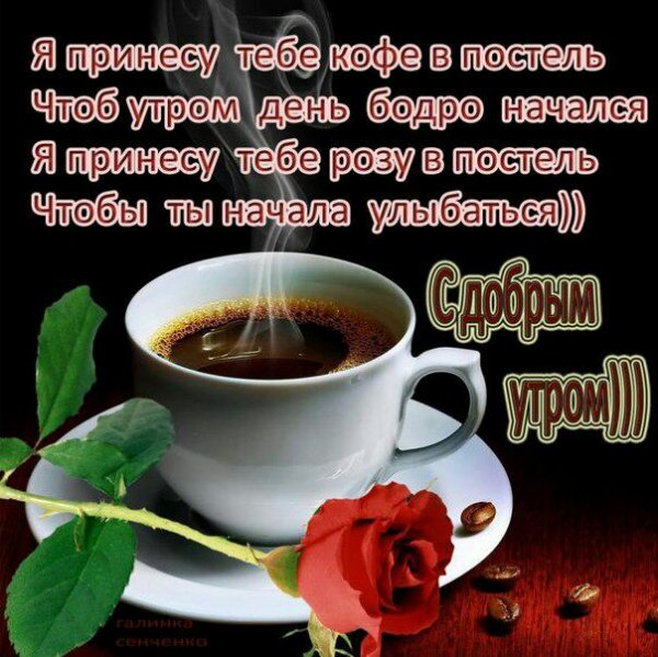 ЧТОБ ТЫ НАЧАЛА УЛЫБАТЬСЯ!)*