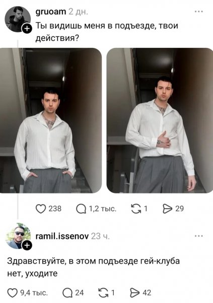 3nmsovot
