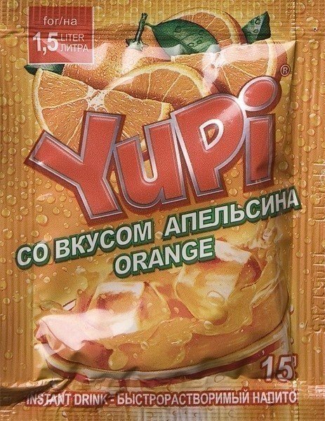 деды помнят