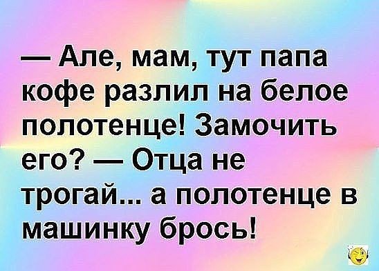 IMG-20181101-WA0050