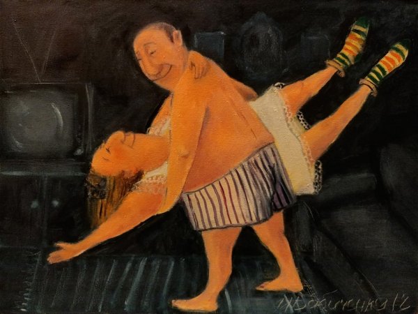 Dancing