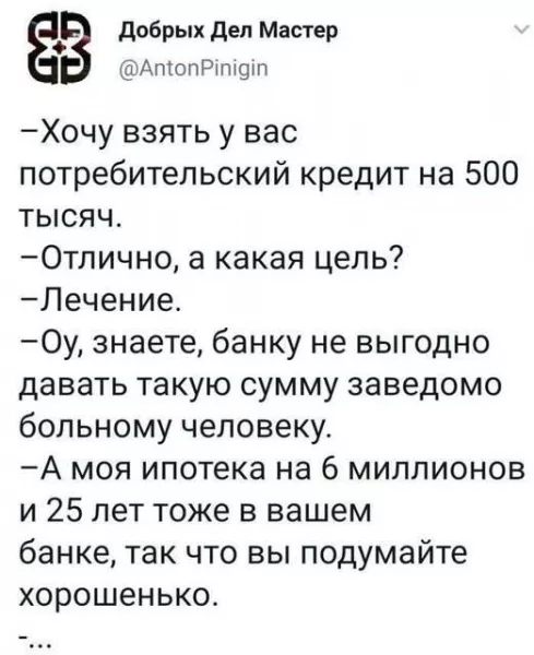 V3paqemk