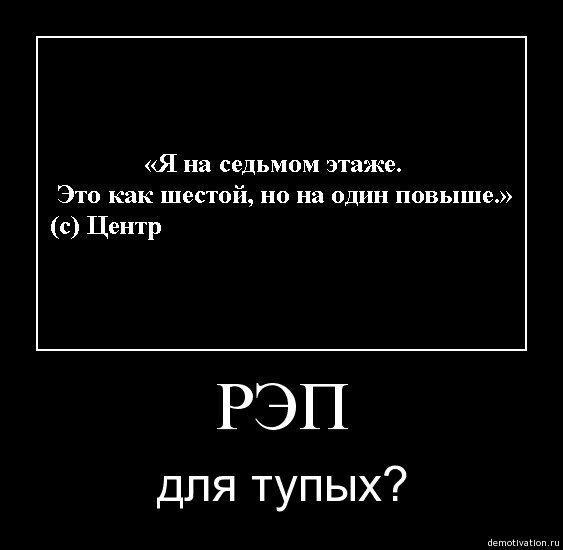 pics