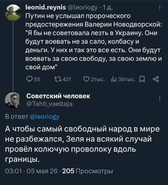 4jUKXl