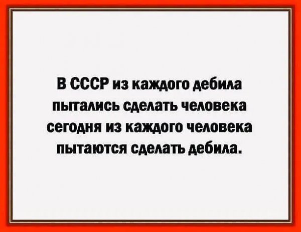 IMG 20220721 173041