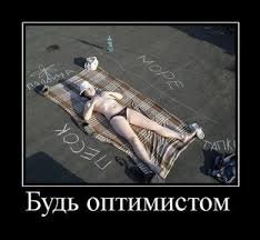pics