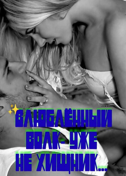 FB IMG 1705065880621