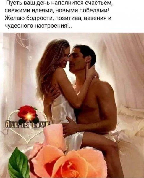Img 3 1696877071249