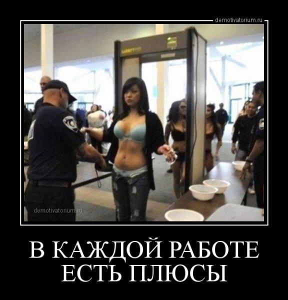 original (4)