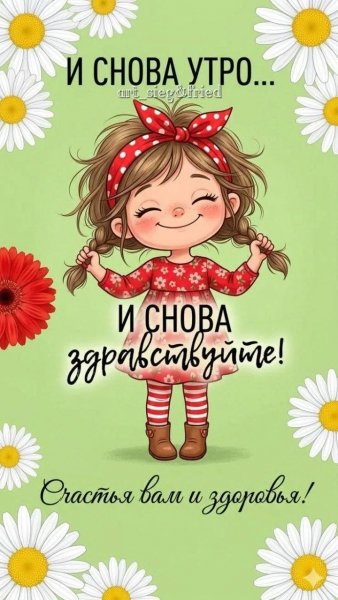 IMG 20260619 100917 360