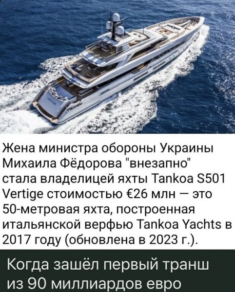 IMG 20260504 222250