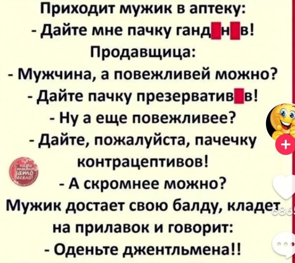 IMG 20260415 172309