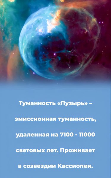 -326