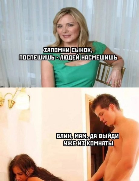 Picture 356236717-